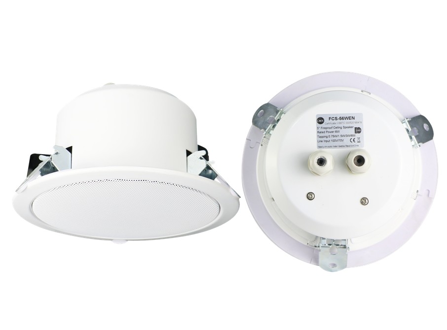 EN54-24 Standard Ceiling Speaker, 3/6 Watt